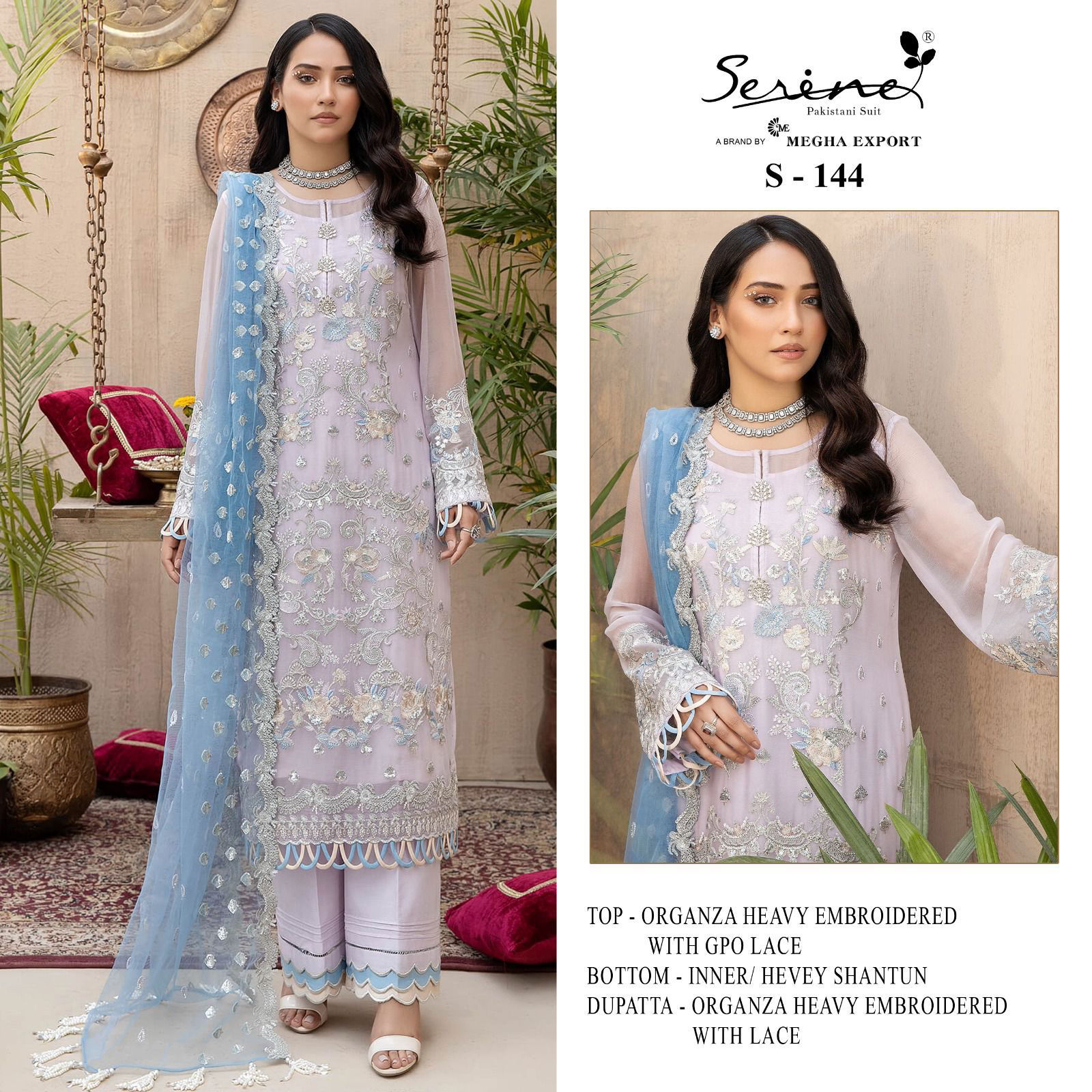 S 144 By Serine Designer pakistani salwar Suit Catalog